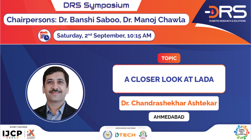 A Closer Look at Lada