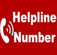 What is IMA PVPI helpline number? Helpline number: 9717776514