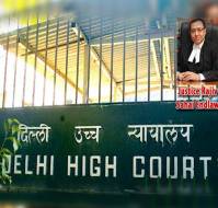 What is the gist of Justice Rajiv end law Delhi High court judgment?