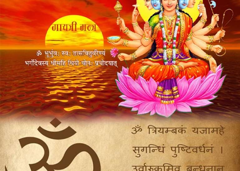 Is there a science behind chanting the word OM?