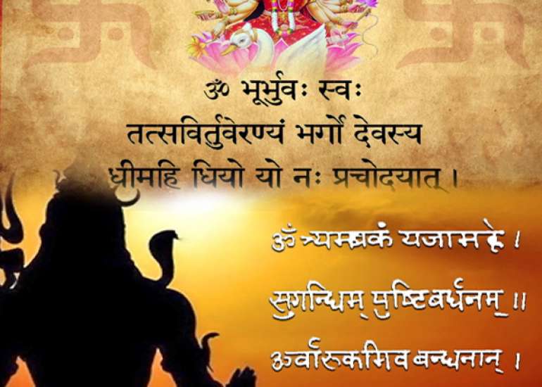 What is the significance of the Mahamrityunjaya and Gayatri Mantra?