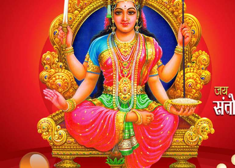 Significance of Fasting - Santoshi Mata vrata?