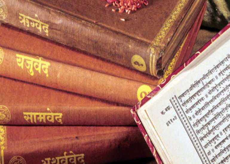 What are 4 Vedas of Hinduism?