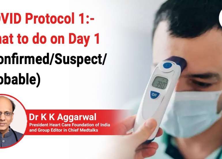 कोरोना पॉजिटिव होने पर क्या करें - Day 1