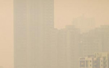 Urgent Health Advisory on Air Pollution