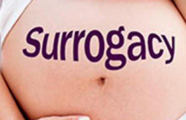 Image What is surrogacy?