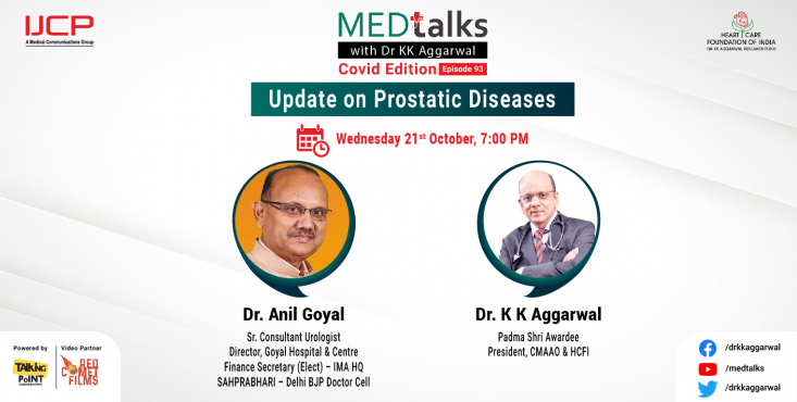 Update on Prostatic Diseases