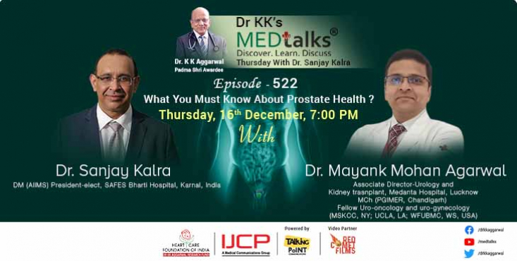 What you must know about prostate health?