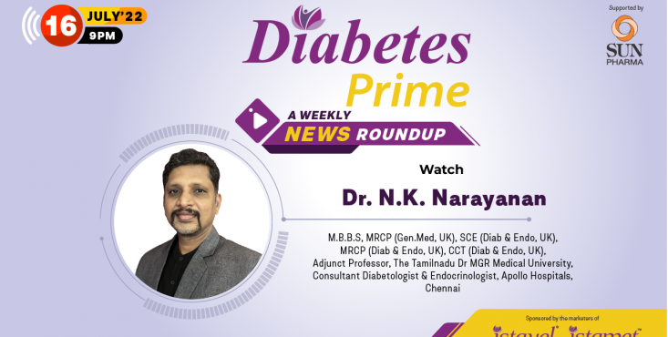 Inadequate level of vitamins associated with diabetic neuropathy