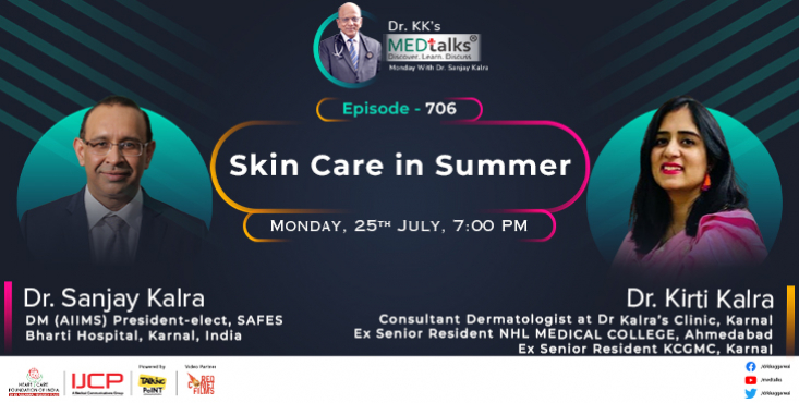 Skin Care in Summer