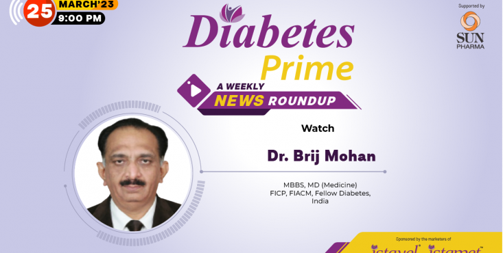 Low Blood Sugar Worsen eye Disease in People with Diabetes