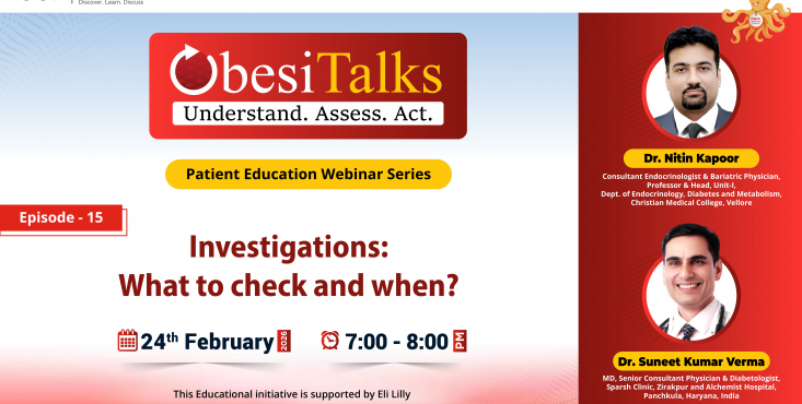 Investigations: What to check and when?