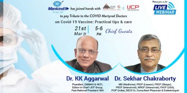 COVID-19 Vaccine: Practical Tips & Care