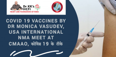  COVID 19 Vaccines by Dr Monica Vasudev, USA International NMA Meet at CMAAO