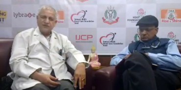 Webcast  on Rational Use of Blood 