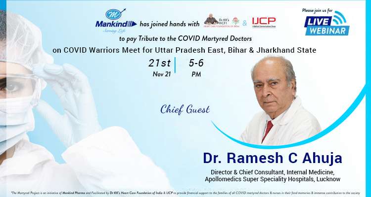 Covid Warriors Meet for Uttar Pradesh East, Bihar and Jharkhand State- Heart Care Foundation of India & IJCP