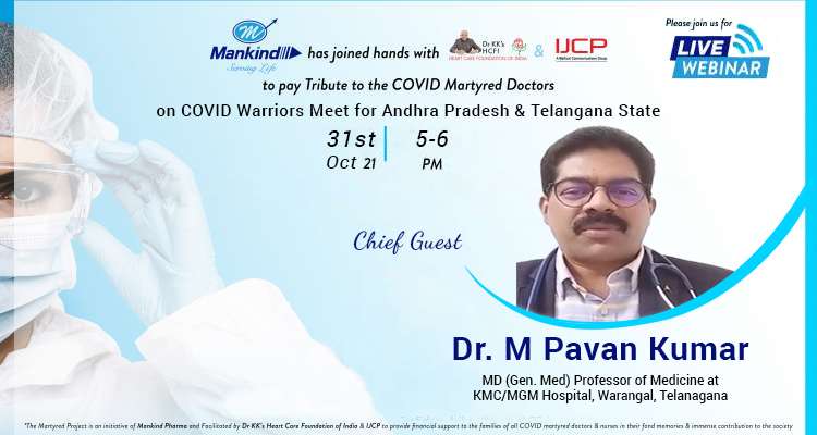 Covid Warriors Meet for Andhra Pradesh and Telangana State- Heart Care Foundation of India & IJCP