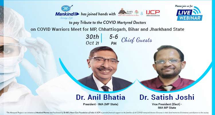 Covid Warriors Meet for MP, Chhattisgarh, Bihar and Jharkhand State