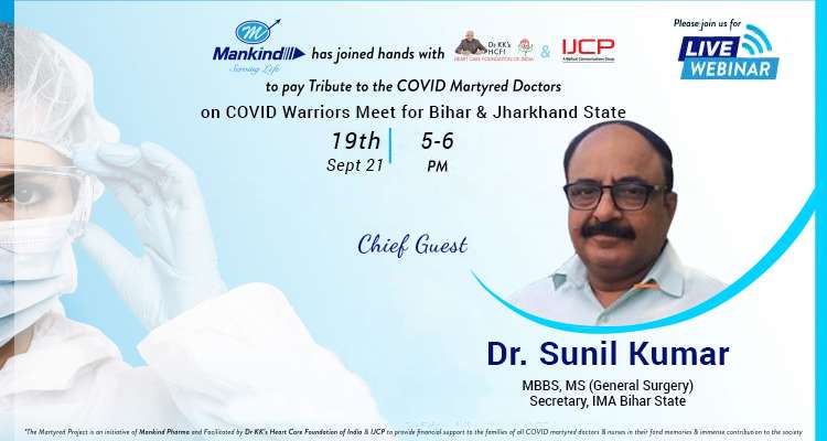 COVID Warriors Meet for Bihar & Jharkhand- An initiative by Heart Care Foundation of India & IJCP