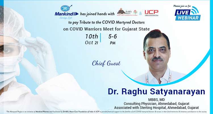 COVID Warriors Meet for Gujarat State- An initiative by Heart Care Foundation of India & IJCP