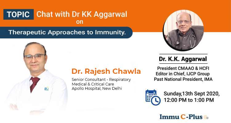 Therapeutic Approaches to Immunity in Hindi