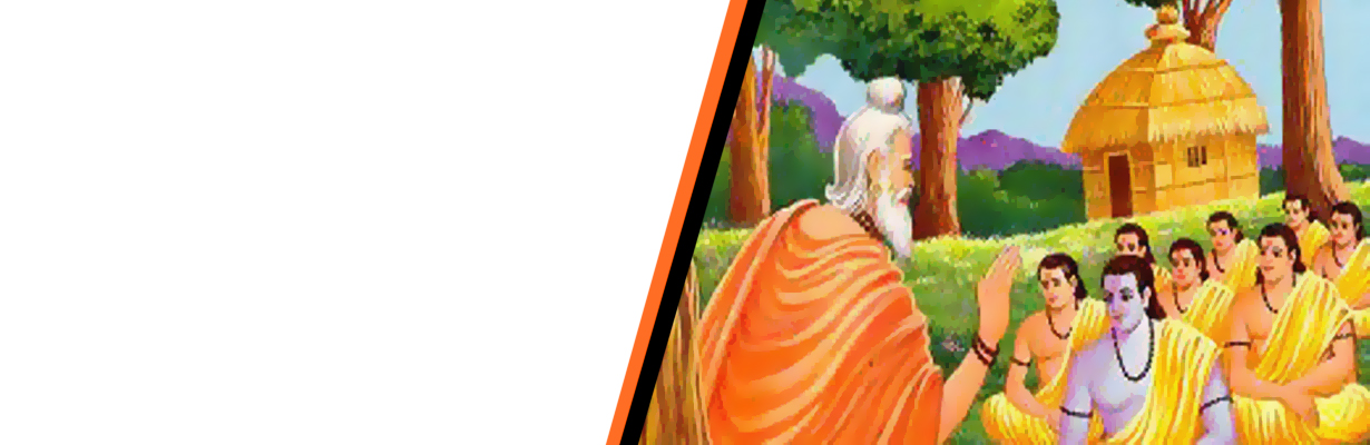 Four Mahavakyas: Importance  of the Upanishads