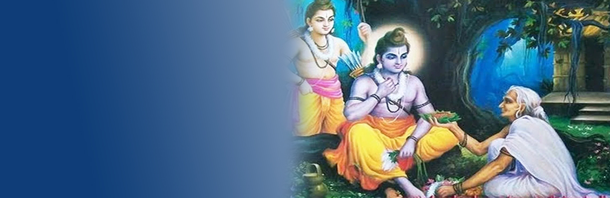 Is there any explanation in adwait Ramayana of Dr K K Aggarwal that Shabri has given a used....?