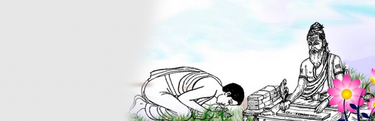 Is there any scientific explanation of Guru Purnima?