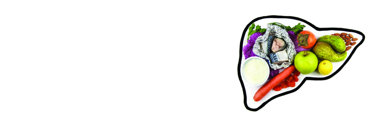 Role of Nutrition in Fatty Liver