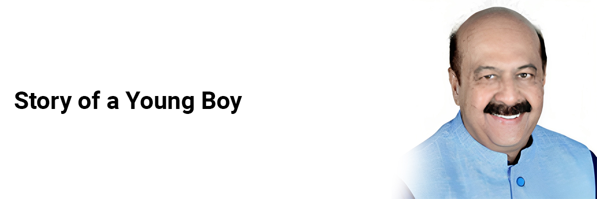 Story of a Young Boy