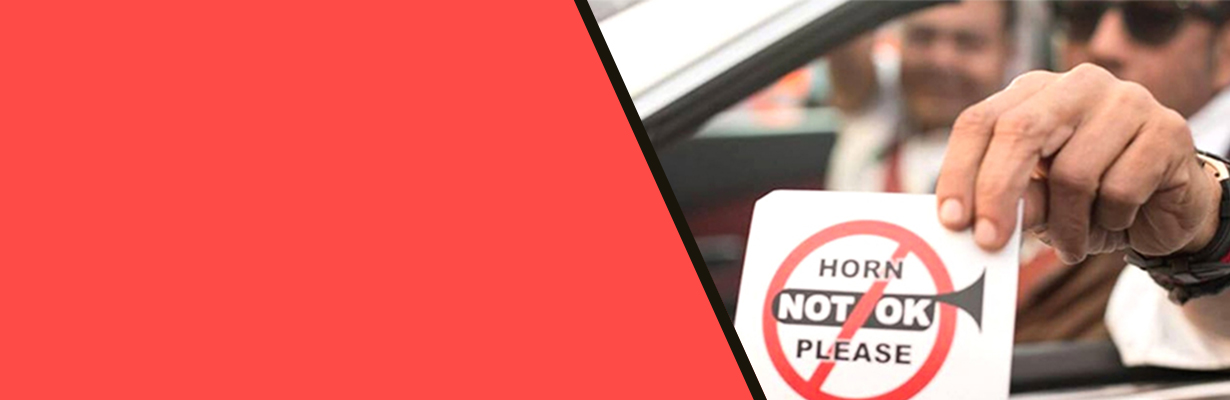 To which authority is the complaint filed to of loud noise?