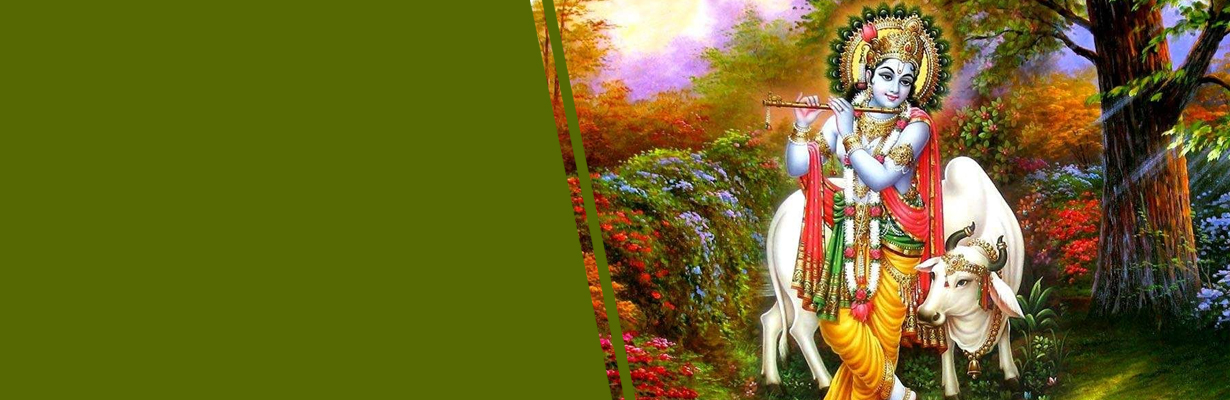What are the leadership lessons we can learn from our Gods?