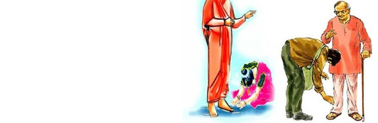 What does the word Tejaswibhava or Ojaswibhava signify for a human body?