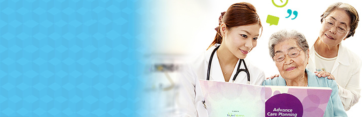 What is ACP?