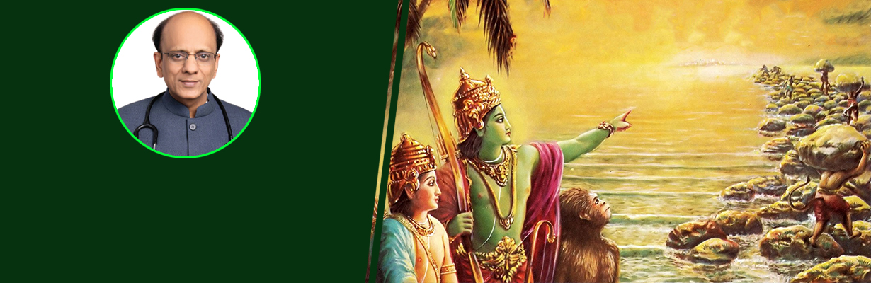 What is Dr KK Aggarwals aduait ramayana?