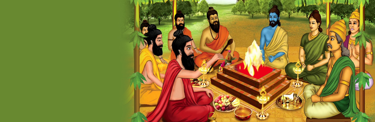 What is the Ashwamegh Yagya?