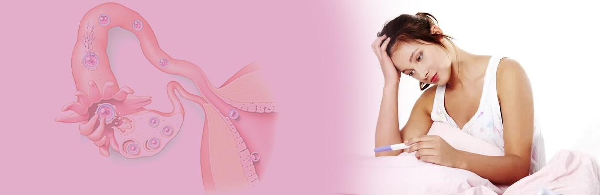 How common is female infertility?