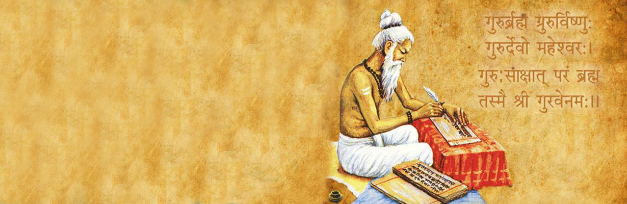 What is the difference between Shruti vs Smriti in Vedas?