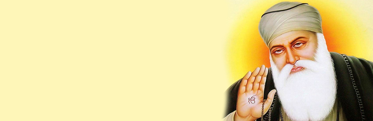What is the meaning of Sikh phrase Ik Onkar?