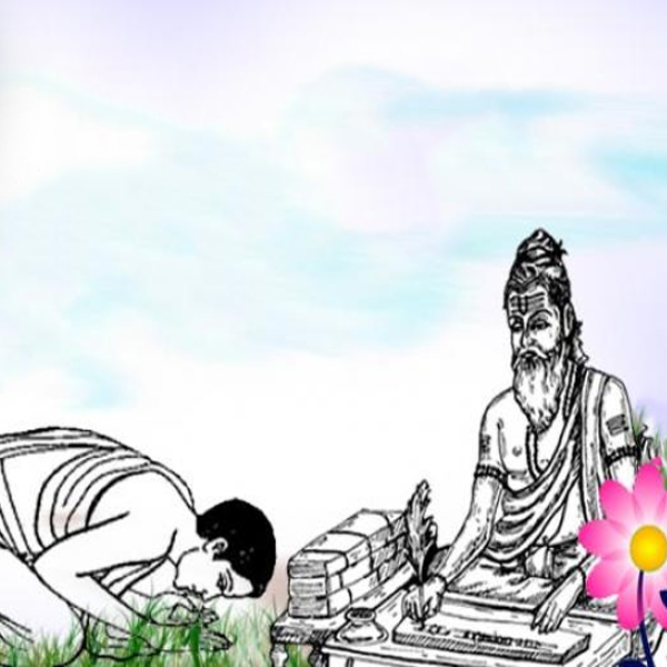 Is there any scientific explanation of Guru Purnima?