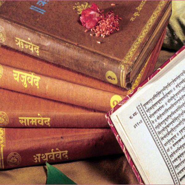 What are 4 Vedas of Hinduism?