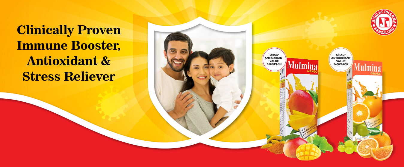 ImmunityImmunity-Booster-horizontal-banner.jpg Update FAQs medspot