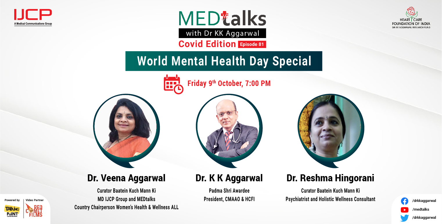 World Mental Health day Special