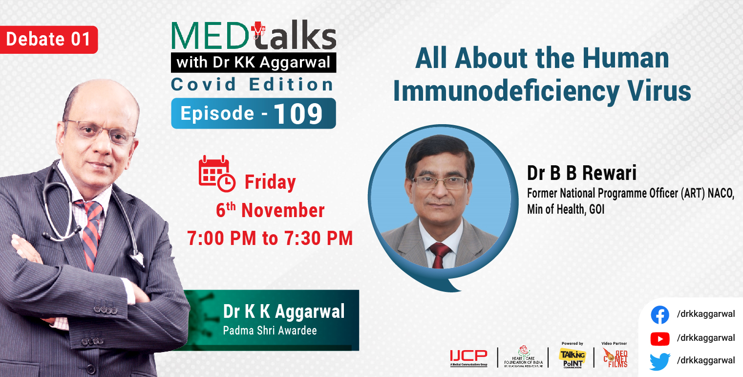 All About The Human Immunodeficiency Virus