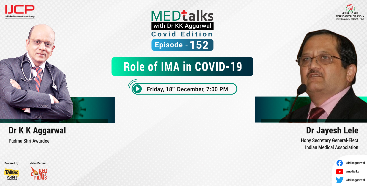 Role of IMA in COVID-19