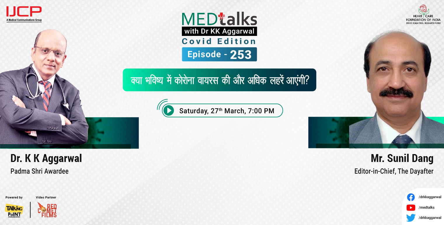 Will There Be More Waves of Coronavirus in the Future?