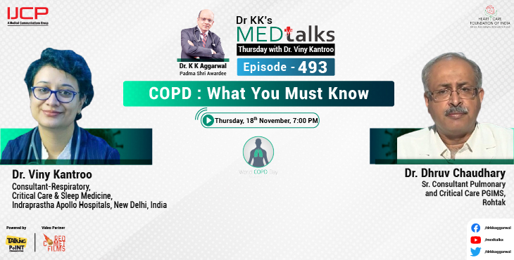COPD : What You Must Know
