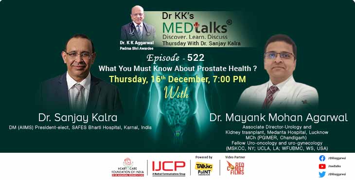 What you must know about prostate health?