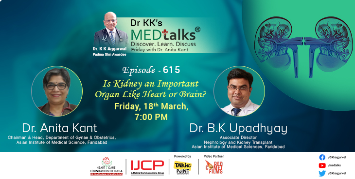 Is Kidney an important organ like Heart Or Brain?