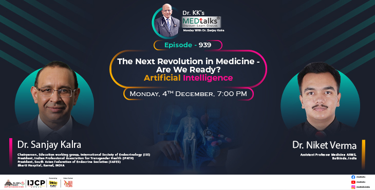 The Next Revolution in Medicine Are We Ready Artificial Intelligence